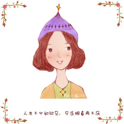 才子尤物